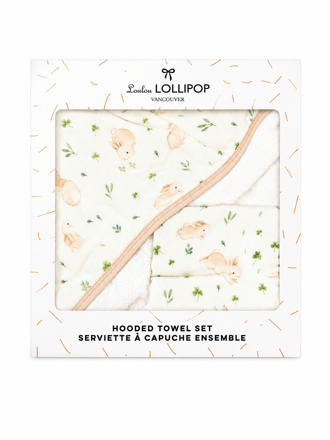 Loulou Lollipop hooded towel set